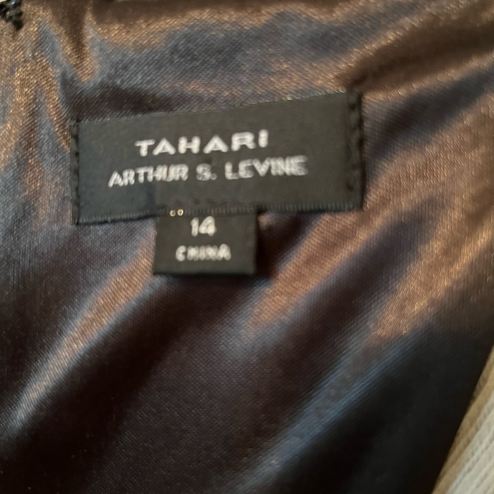 Classic Tahari Design Animal Print Dress - Picture 6 of 6